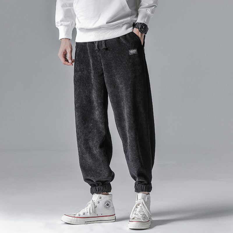 Sweatpants with bunched legs – WOMONA.COM