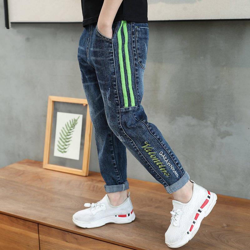 Children's jeans - WOMONA.COM