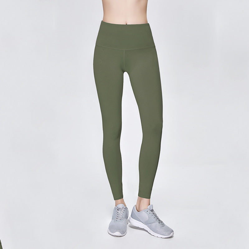 Solid color fitness pants - WOMONA.COM