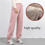 padded sweatpants - WOMONA.COM