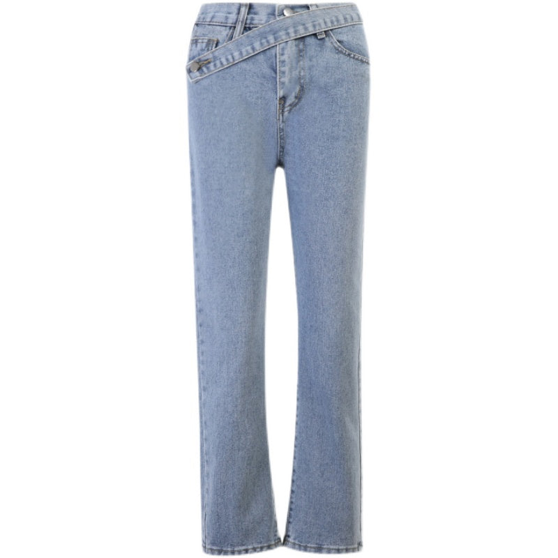 Distressed Light-colored Jeans - WOMONA.COM