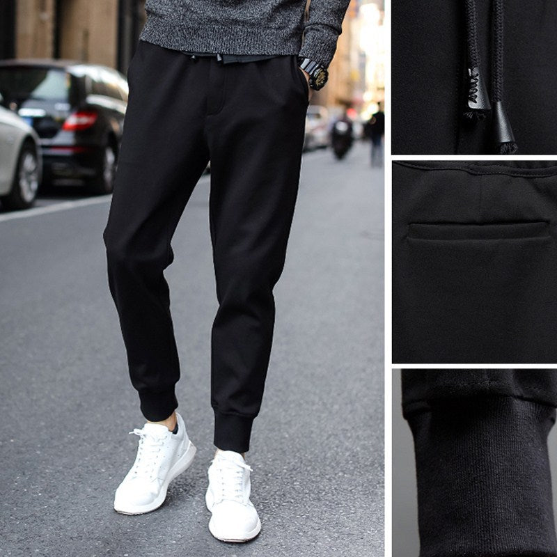 Summer Men's Casual Slim Sweatpants - WOMONA.COM