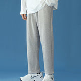 Casual Wide-leg Loose-fitting Straight-leg Sweatpants - WOMONA.COM