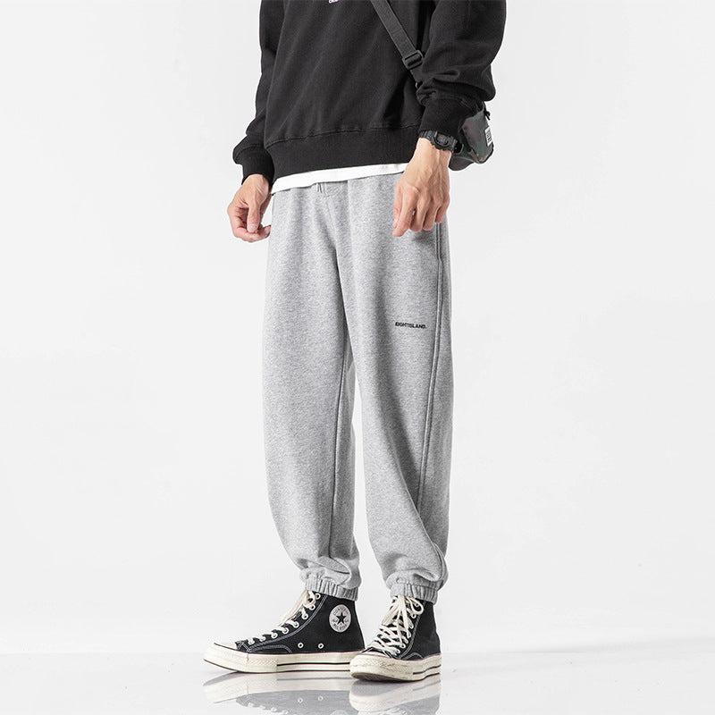 Harem Printed Knitted Sweatpants - WOMONA.COM