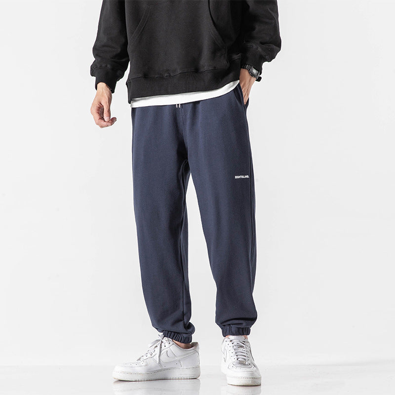 Harem Printed Knitted Sweatpants - WOMONA.COM