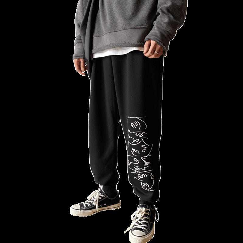 Casual Men's Loose Sports Printed Sweatpants - WOMONA.COM