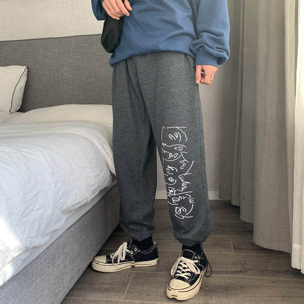 Casual Men's Loose Sports Printed Sweatpants - WOMONA.COM