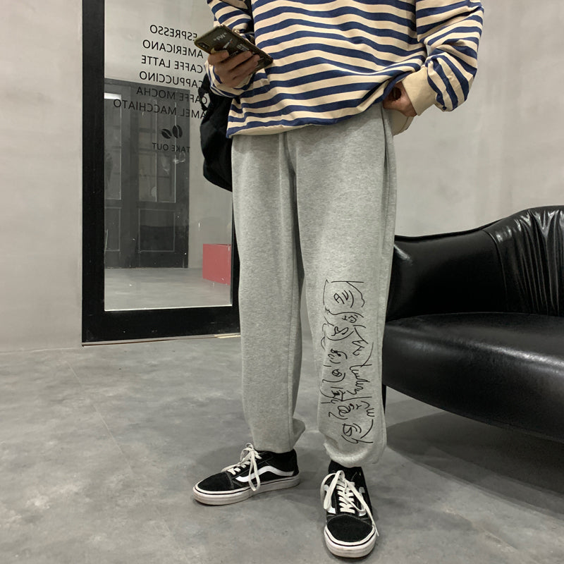 Casual Men's Loose Sports Printed Sweatpants - WOMONA.COM