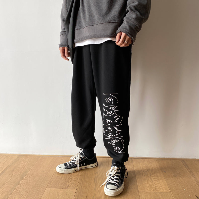 Casual Men's Loose Sports Printed Sweatpants - WOMONA.COM