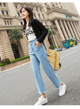 High-Waisted Straight-Leg Jeans - WOMONA.COM