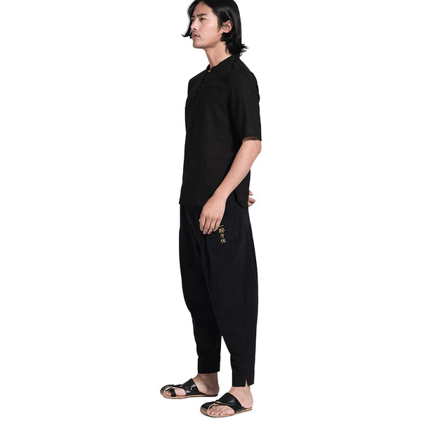 Casual Pants Men Loose - WOMONA.COM