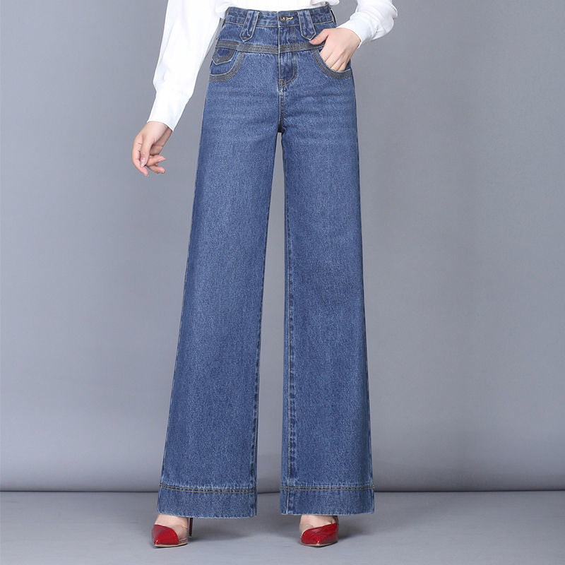 Casual Straight High Waist Loose Drape Jeans - WOMONA.COM