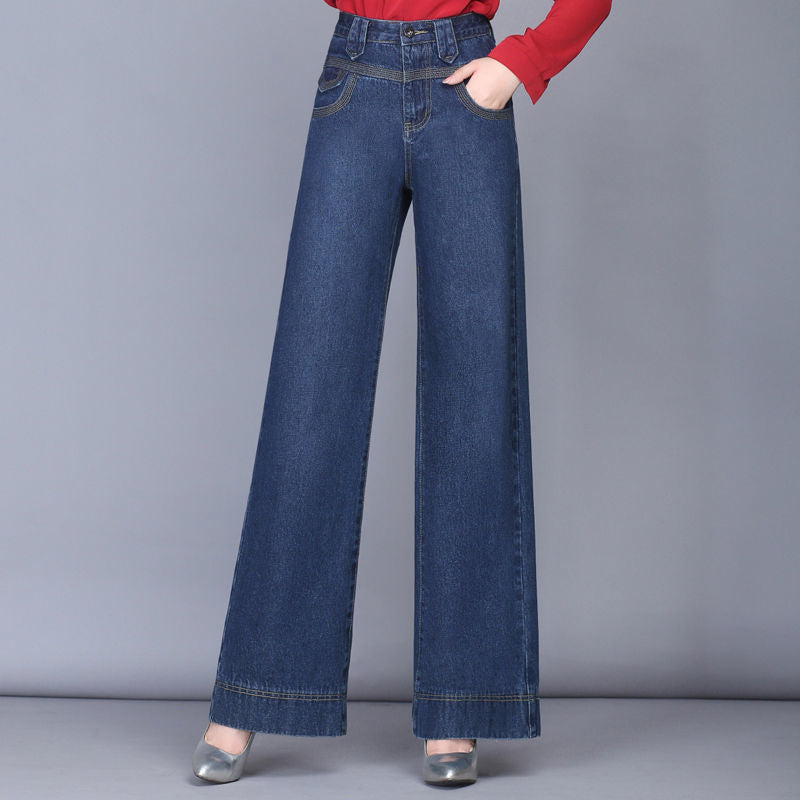 Casual Straight High Waist Loose Drape Jeans - WOMONA.COM