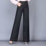 Casual Straight High Waist Loose Drape Jeans - WOMONA.COM