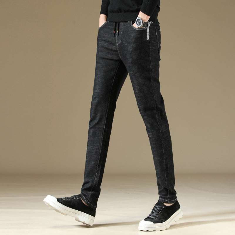 Korean Style Pants Jeans Men's Trousers - WOMONA.COM