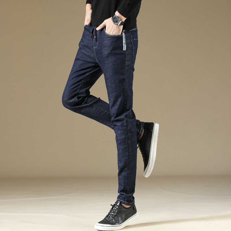 Korean Style Pants Jeans Men's Trousers - WOMONA.COM