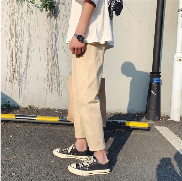 Long Trousers Casual Pants - WOMONA.COM