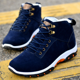 Men Winter Boots - WOMONA.COM