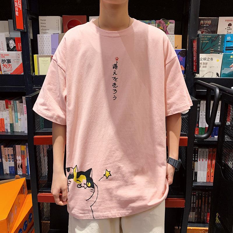 Short-sleeved T-shirt Men - WOMONA.COM
