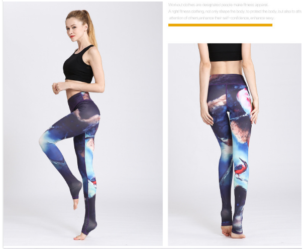 high waist print foot pants - WOMONA.COM