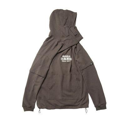 High-collar hooded sweatshirt, brown, front pocket and drawstring hood.