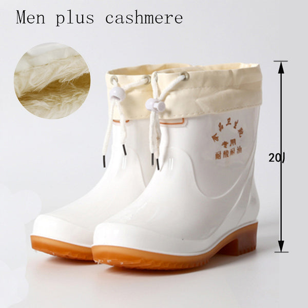 Short White Rain Boots For Men - WOMONA.COM