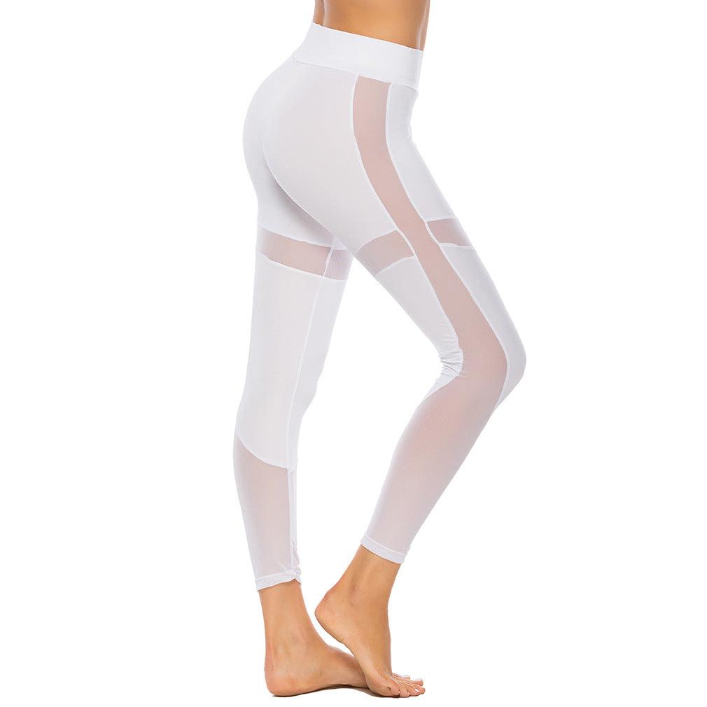 mesh splicing trousers - WOMONA.COM