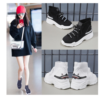 Shark Sneakers - WOMONA.COM