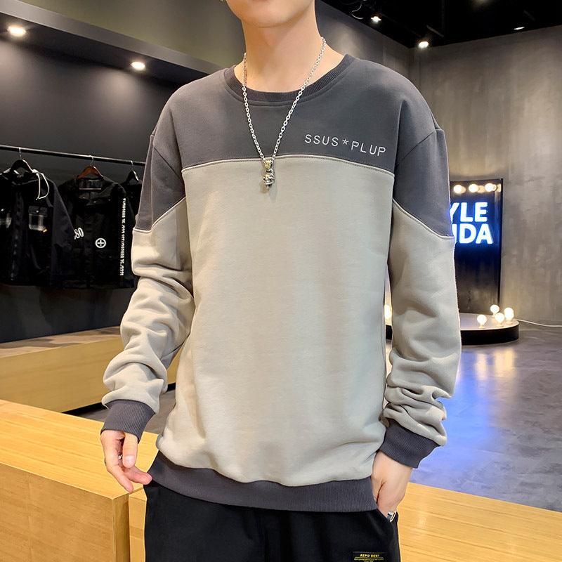 Two-tone long-sleeve crewneck pullover, light beige body with darker gray hem and cuffs