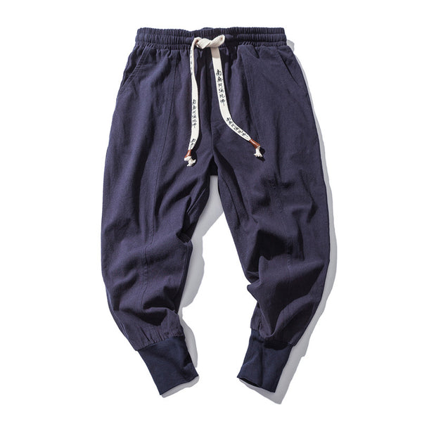 Slim Pants Men's Solid Color Harem Trousers - WOMONA.COM