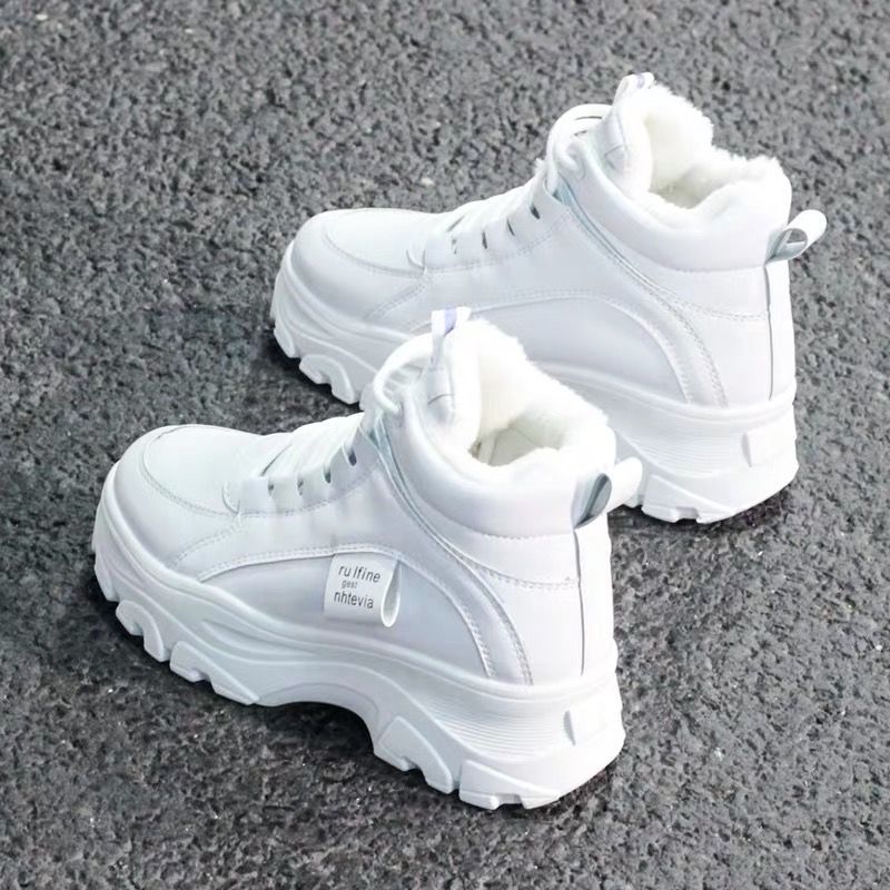 Thickened sneakers - WOMONA.COM