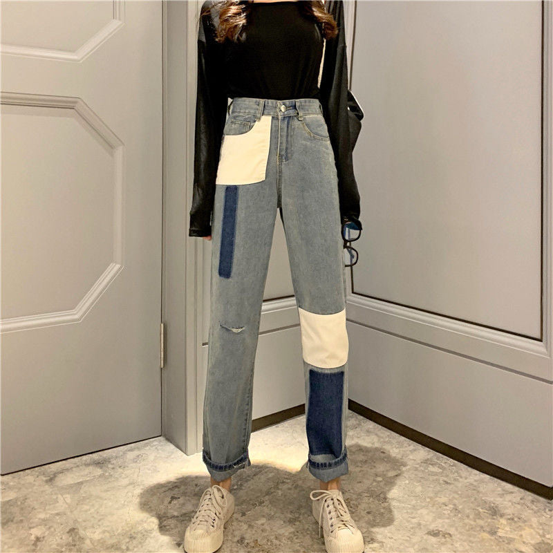 Straight pants stitching loose denim women - WOMONA.COM