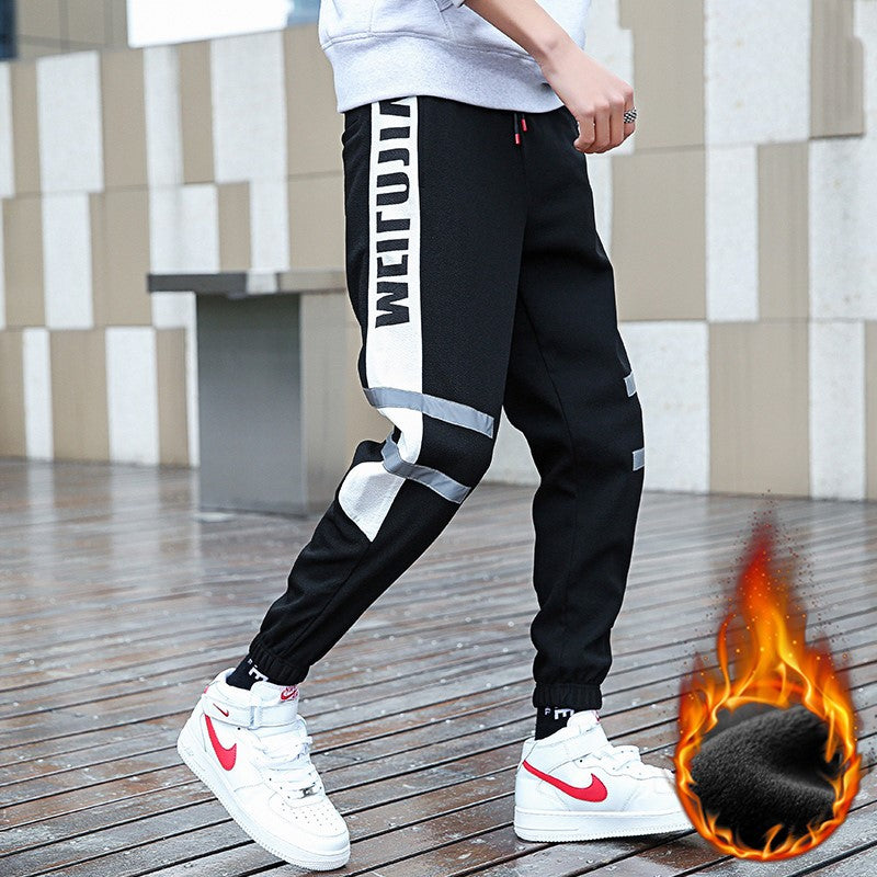 casual trousers sweatpants - WOMONA.COM