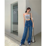 Vertical Loose High Waist Slim Jeans - WOMONA.COM