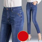 Slim Slimming Plus Size High Waist Jeans Women's - WOMONA.COM