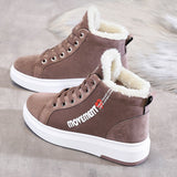 Plush padded sneakers - WOMONA.COM