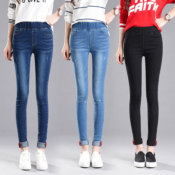Plus-size elasticized waist jeans - WOMONA.COM