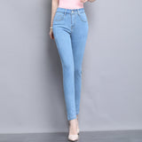 Slim Slimming Plus Size High Waist Jeans Women's - WOMONA.COM