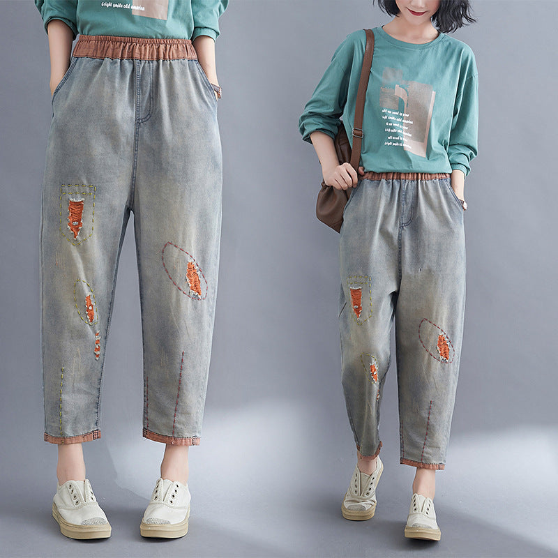 Contrasting Hole Denim Harem Pants Women - WOMONA.COM