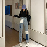 Straight pants stitching loose denim women - WOMONA.COM