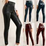 Stretch Slim Skinny Leather Pants - WOMONA.COM