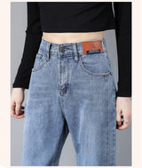 Straight Loose Daddy Harlan Jeans - WOMONA.COM