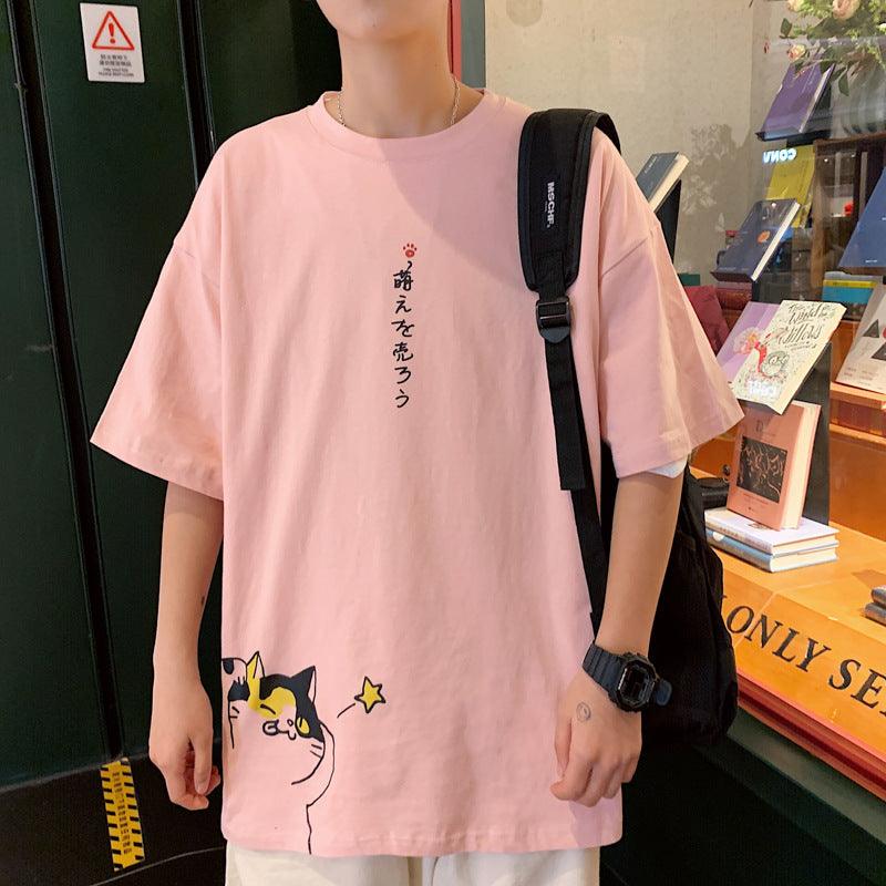 Short-sleeved T-shirt Men - WOMONA.COM