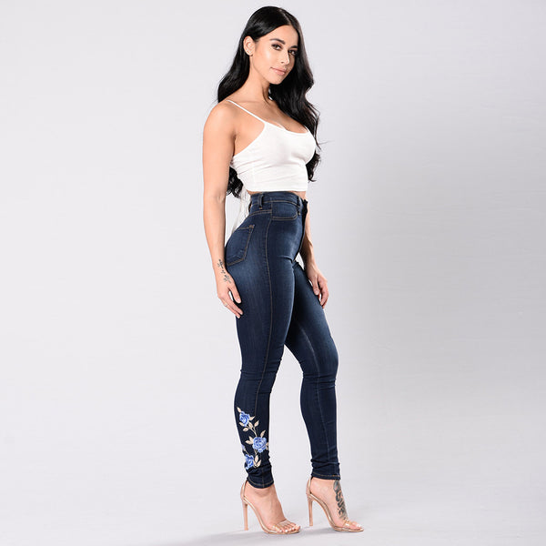 embroidered jeans - WOMONA.COM