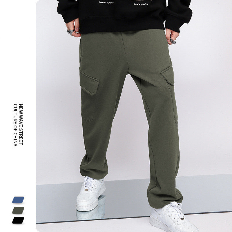 Men's Versatile Casual Long Sweatpants - WOMONA.COM