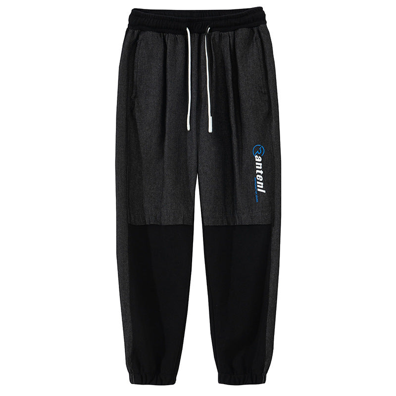 Colorblock Sports Sweatpants - WOMONA.COM