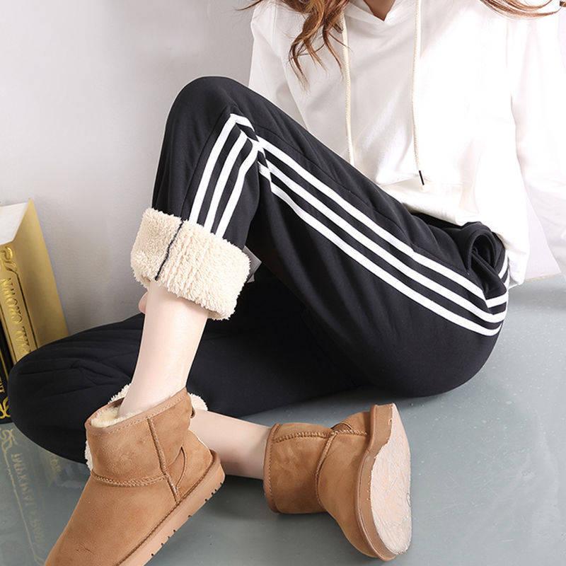 padded sweatpants - WOMONA.COM
