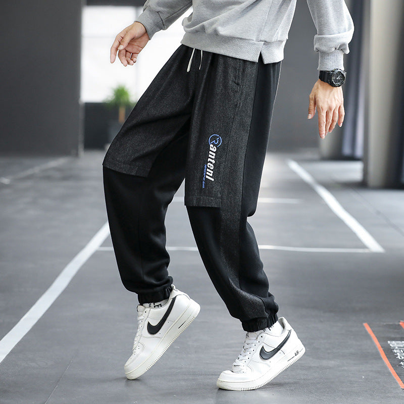 Colorblock Sports Sweatpants - WOMONA.COM