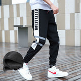 casual trousers sweatpants - WOMONA.COM