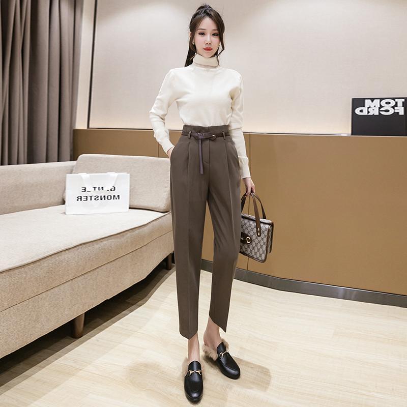 Nine-point Cigarette Harem Trousers - WOMONA.COM